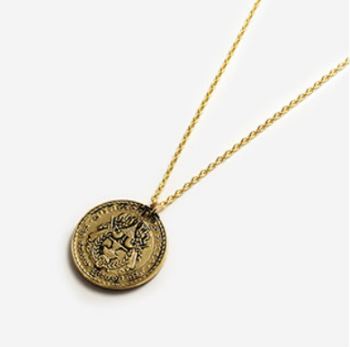 The Lejan Necklace